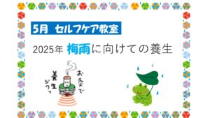 5gatuserufukea