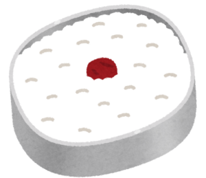 umebosibenou